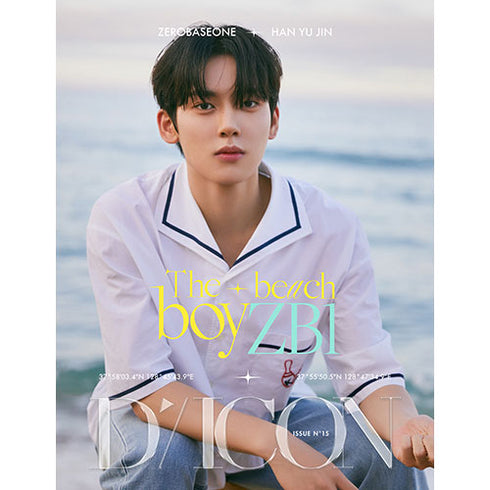 DICON VOLUME N°15 ZEROBASEONE : THE BEACH BOYZB1 (MEMBER VER.) (PRE-ORDER)